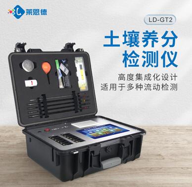 網(wǎng)上買(mǎi)的土壤檢測(cè)儀好用嗎？
